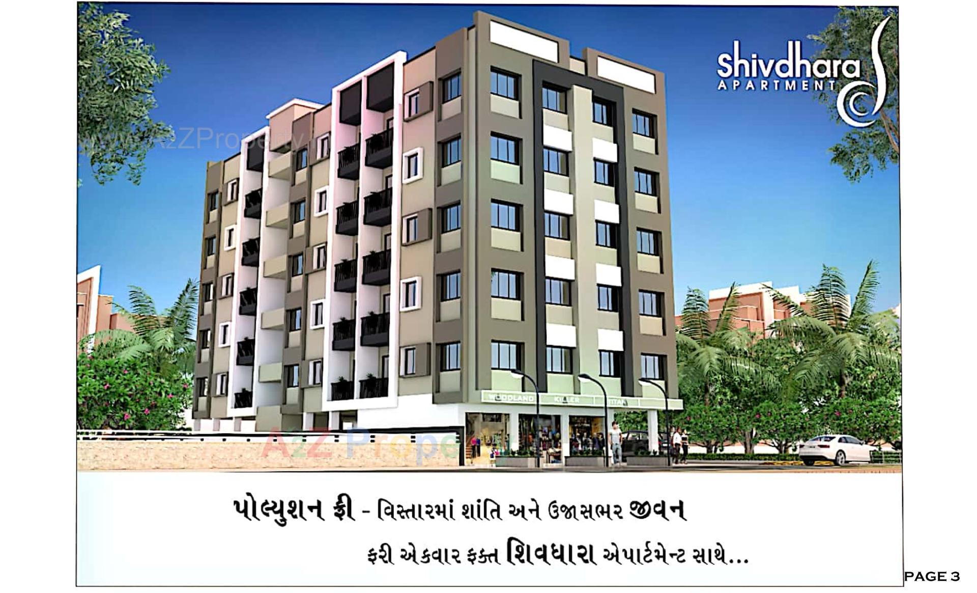3D Elevation of real estate project Shiv Dhara Apartment located at Chala, Valsad, Gujarat