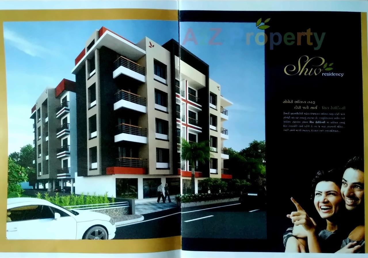 3D Elevation of real estate project Shiv Residency located at Abrama, Valsad, Gujarat