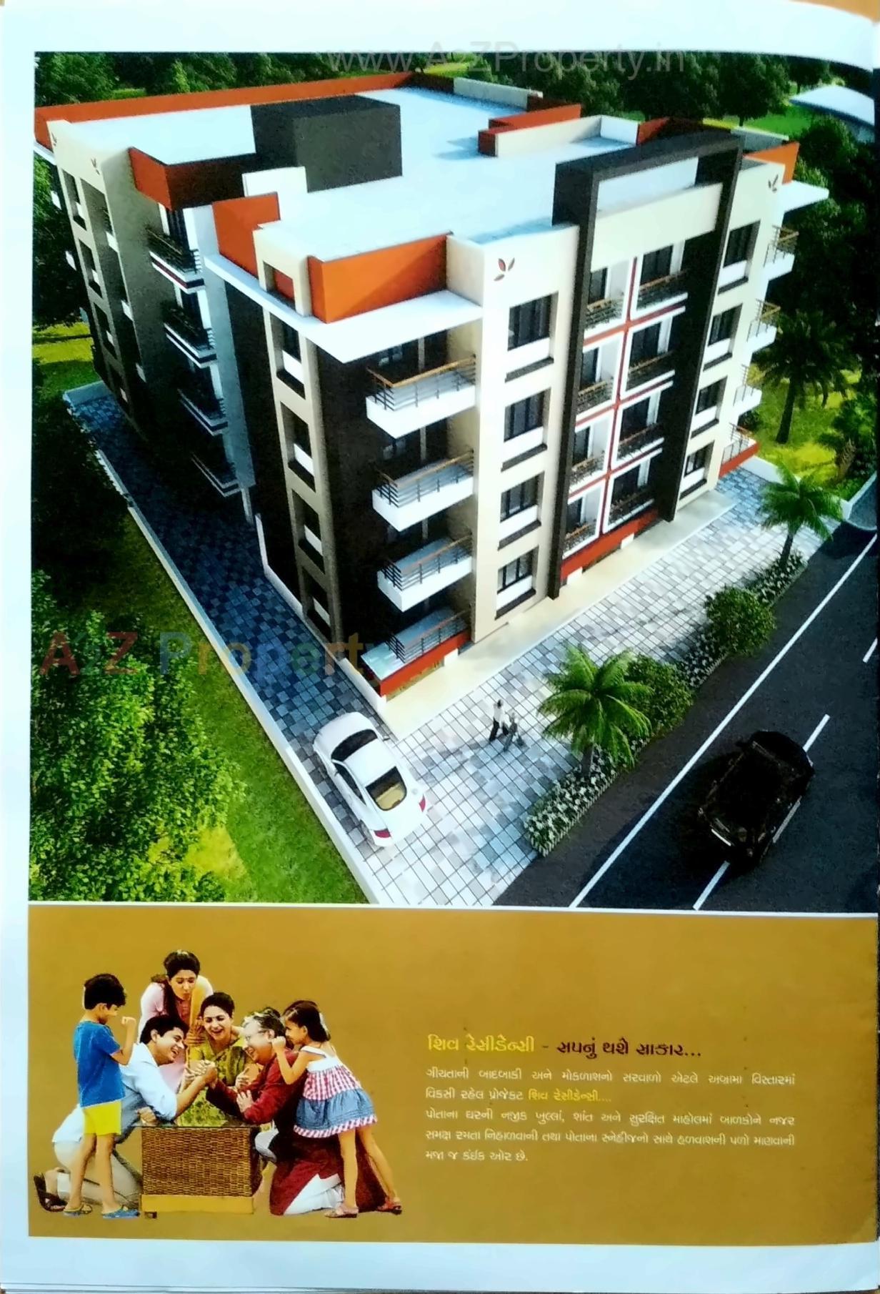 3D Elevation of real estate project Shiv Residency located at Abrama, Valsad, Gujarat