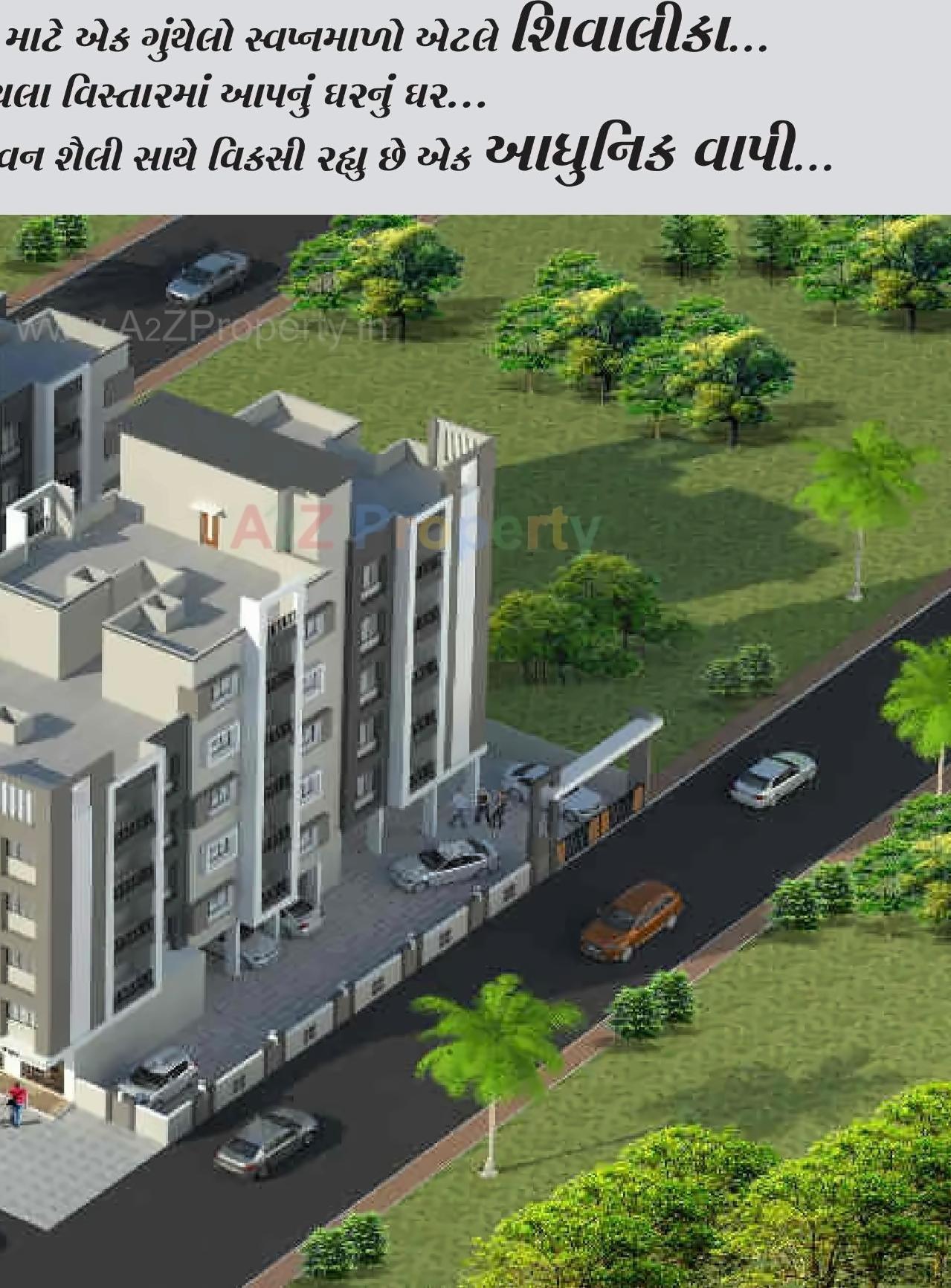 3D Elevation of real estate project Shivalika located at Chala, Valsad, Gujarat