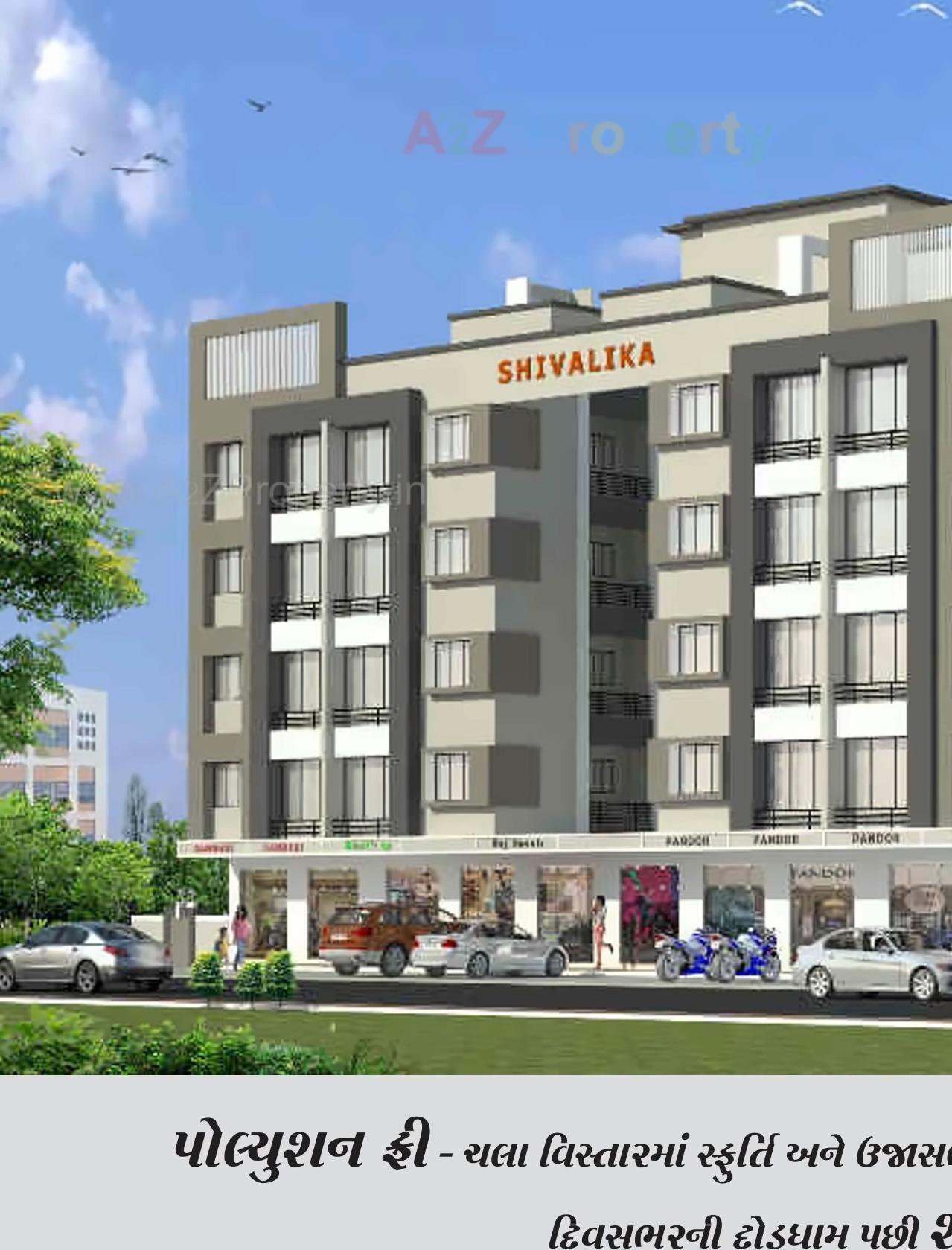 3D Elevation of real estate project Shivalika located at Chala, Valsad, Gujarat