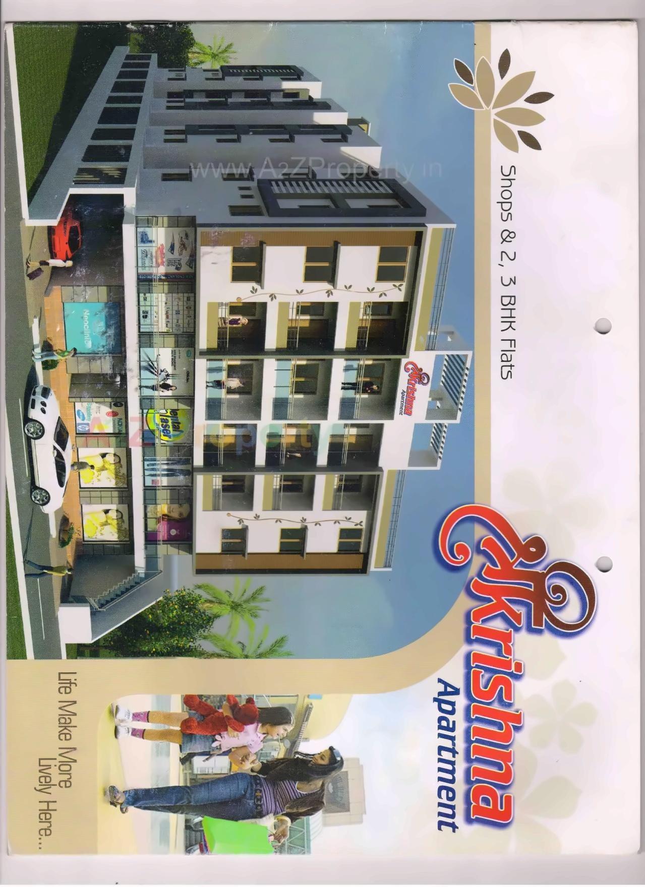 3D Elevation of real estate project Shree Krishna Apartment located at Pardi, Valsad, Gujarat