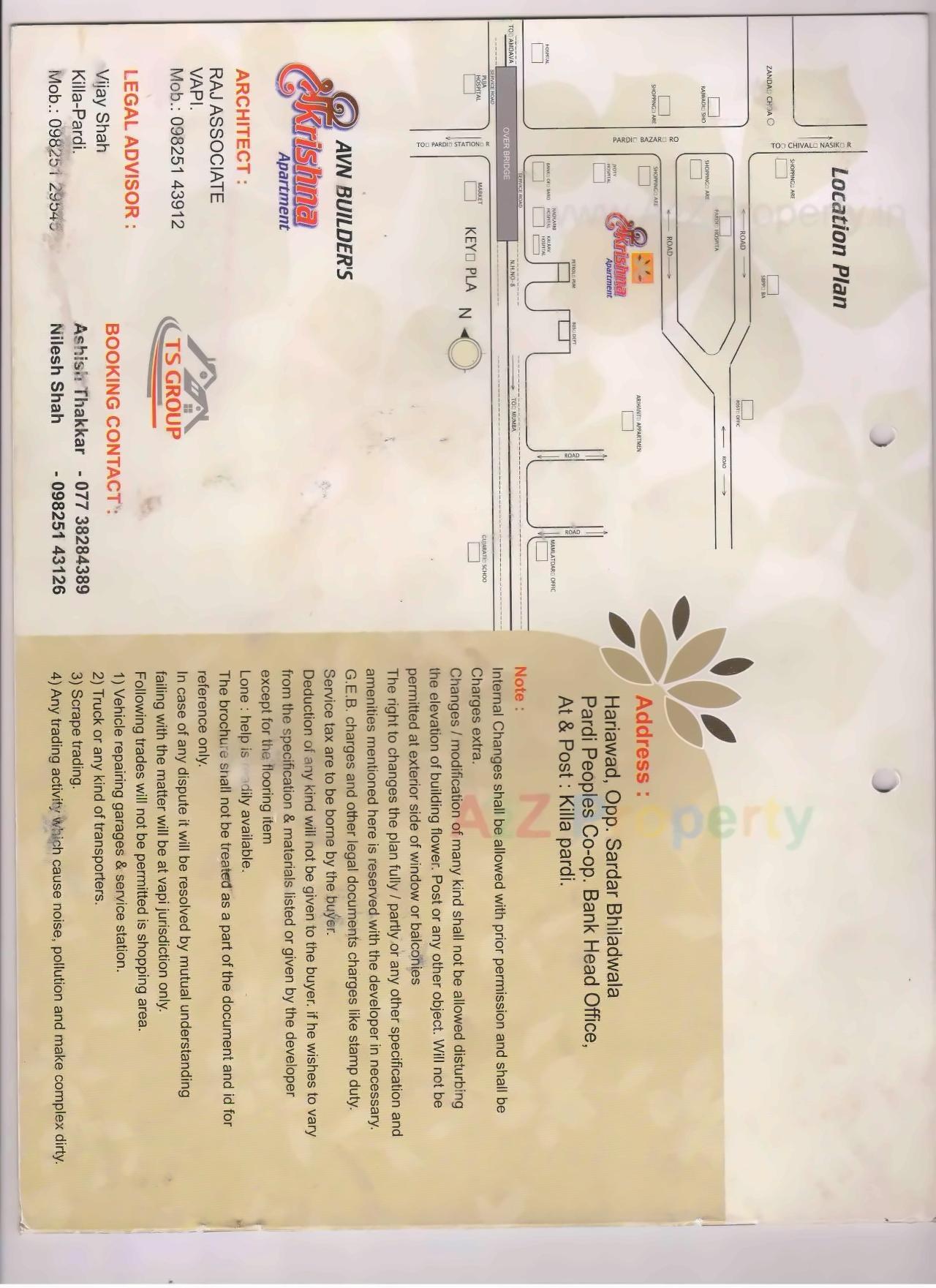  of real estate project Shree Krishna Apartment located at Pardi, Valsad, Gujarat