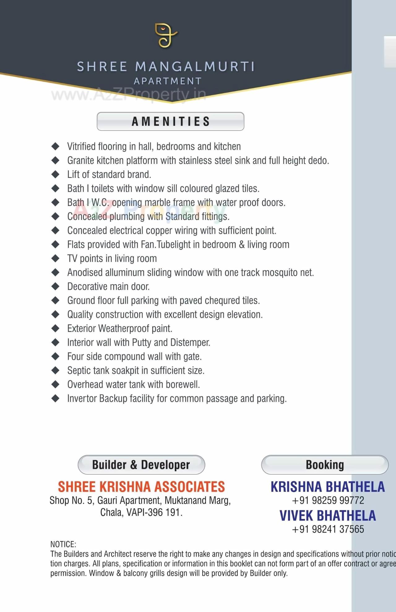 Amenities of Shree Mangal Murty Apartment