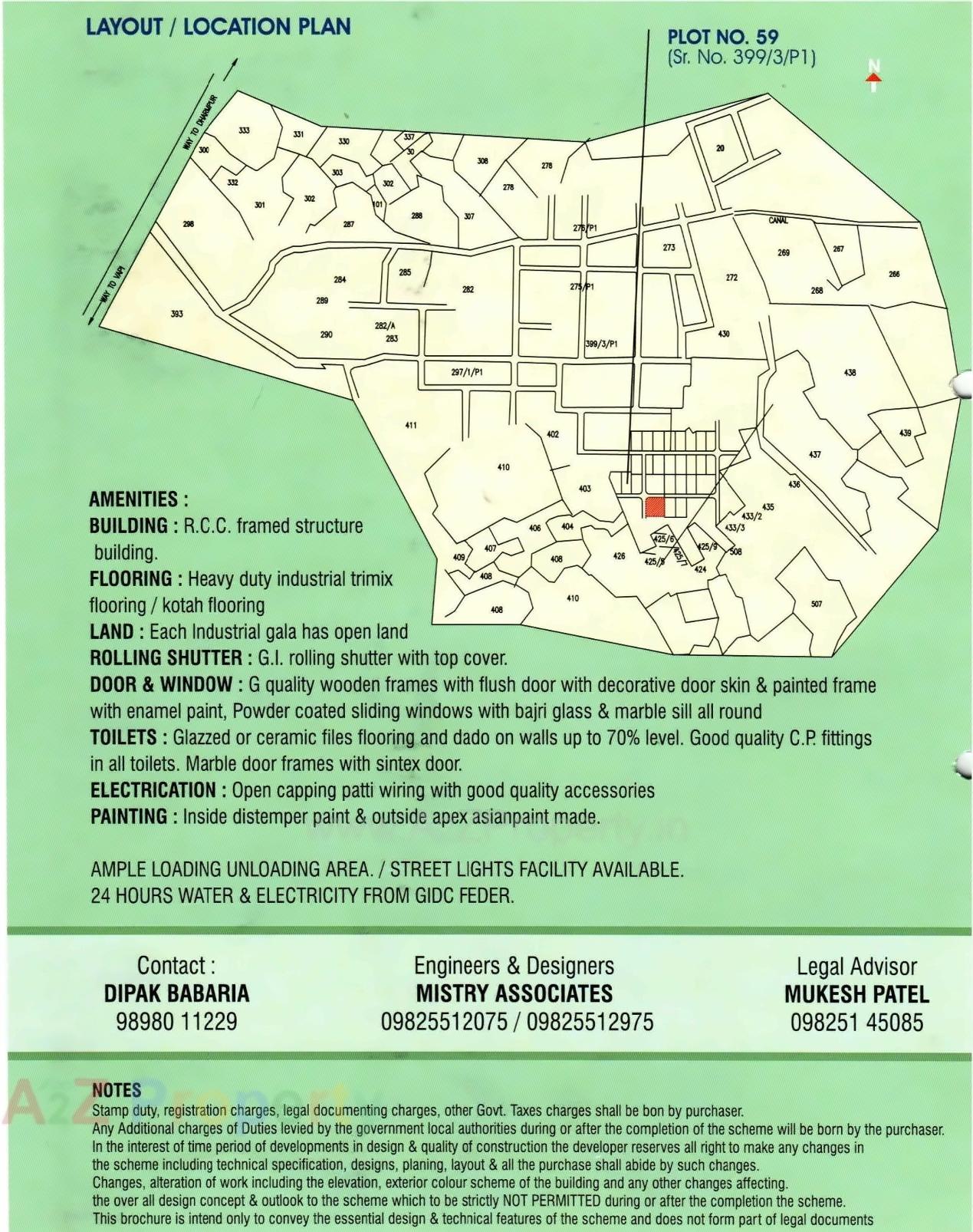  of real estate project Shreeji Industrial Estate located at Dungra, Valsad, Gujarat