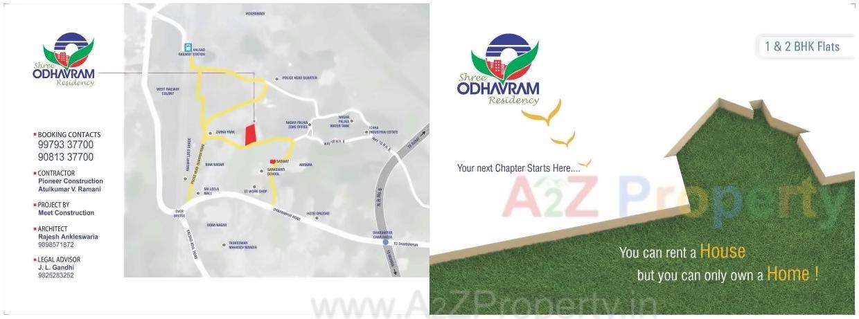  of real estate project Shri Odhavram Residency located at Abrama, Valsad, Gujarat