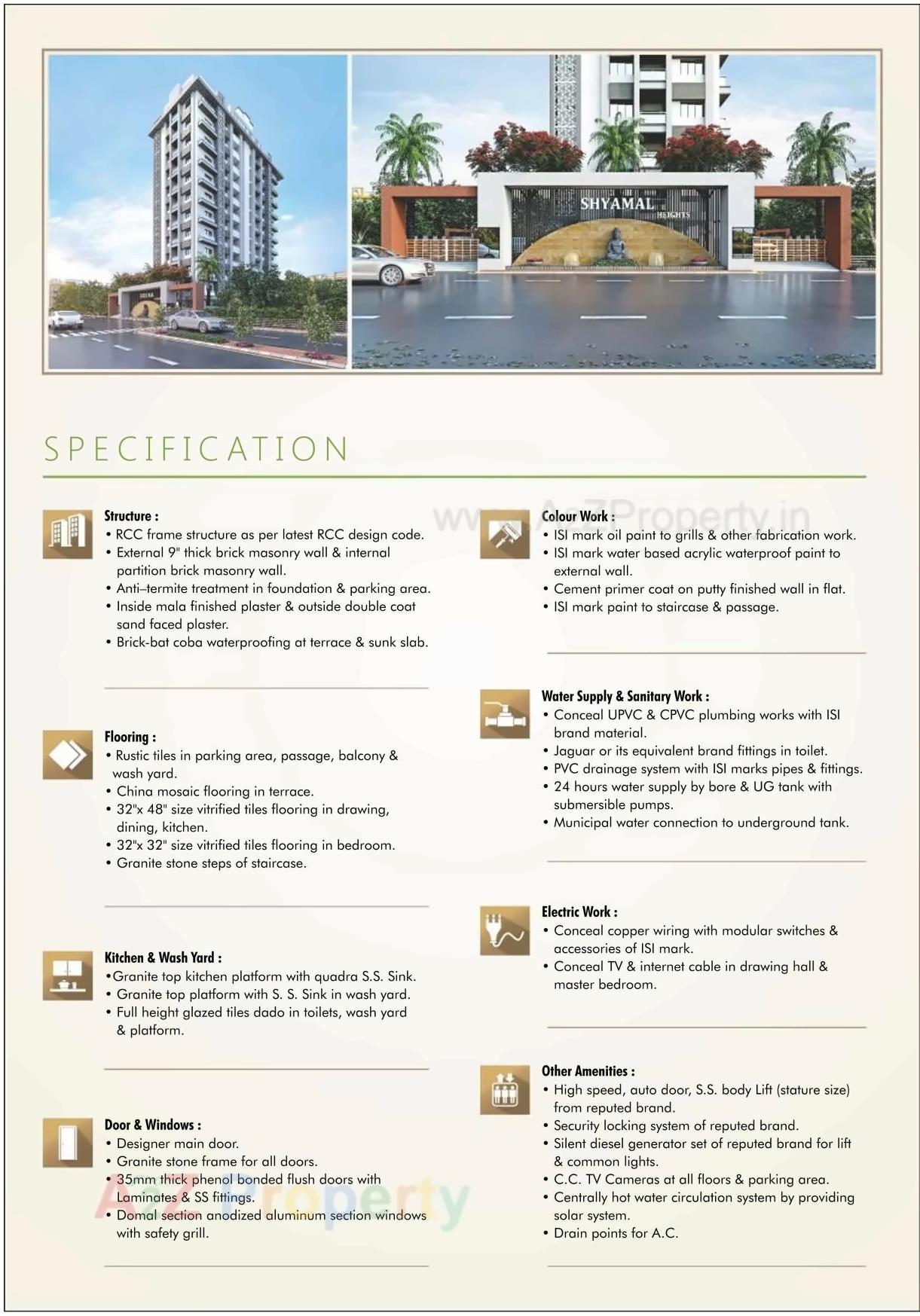 Project Specifications