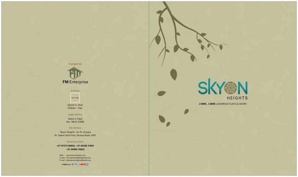  of real estate project Skyon Heights located at Dungra, Valsad, Gujarat