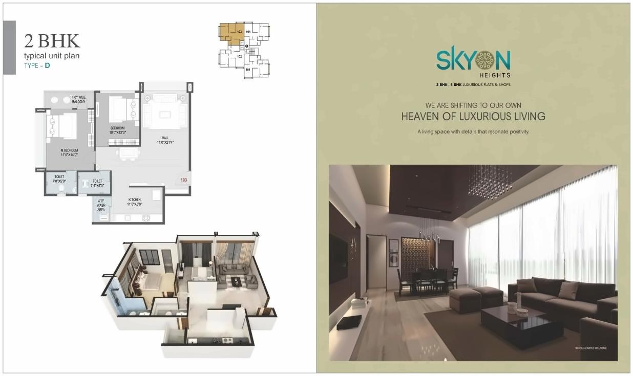 Layout of real estate project Skyon Heights located at Dungra, Valsad, Gujarat