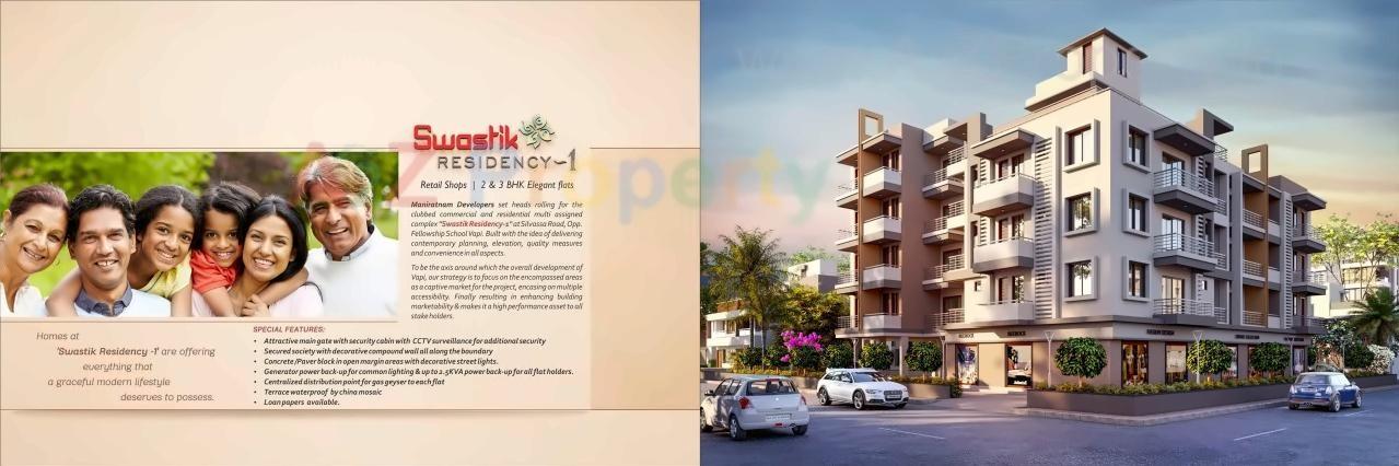 3D Elevation of real estate project Swastik Residency located at Dungra, Valsad, Gujarat
