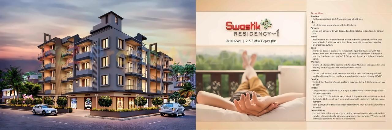3D Elevation of real estate project Swastik Residency located at Dungra, Valsad, Gujarat