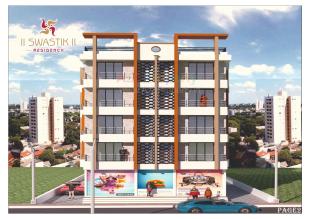 Elevation of real estate project Swastik Residency located at Umargam, Valsad, Gujarat