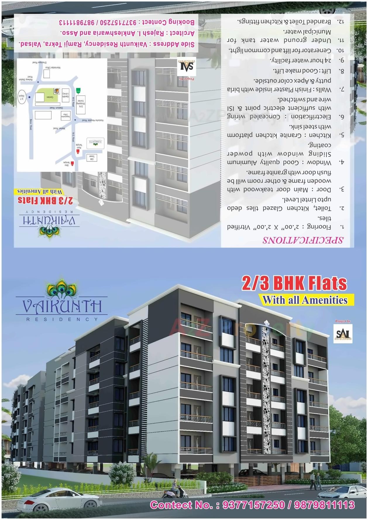 of real estate project Vaikunth Residency located at Valsad, Valsad, Gujarat