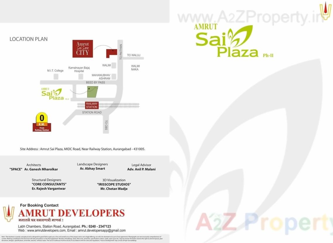  of real estate project Amrut Sai Plaza located at Aurangabad-m-corp, Aurangabad, Maharashtra