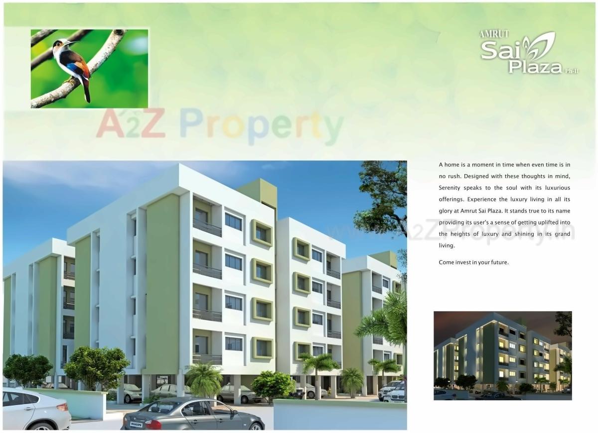  of real estate project Amrut Sai Plaza located at Aurangabad-m-corp, Aurangabad, Maharashtra