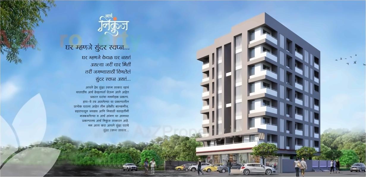 3D Elevation of real estate project Arch Nikunj located at Aurangabad-m-corp, Aurangabad, Maharashtra