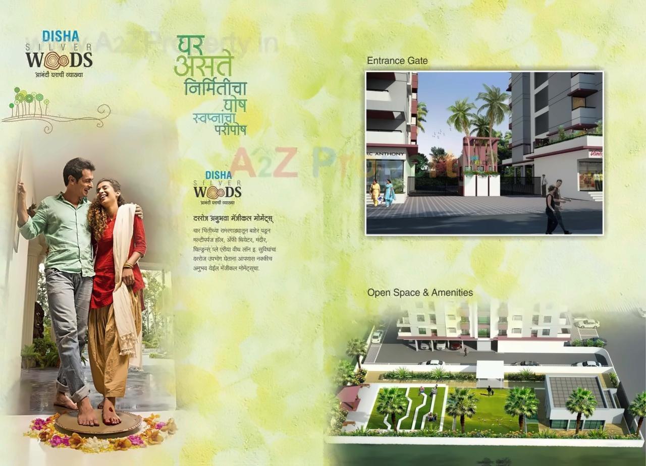  of real estate project Disha Silverwoods located at Aurangabad-m-corp, Aurangabad, Maharashtra