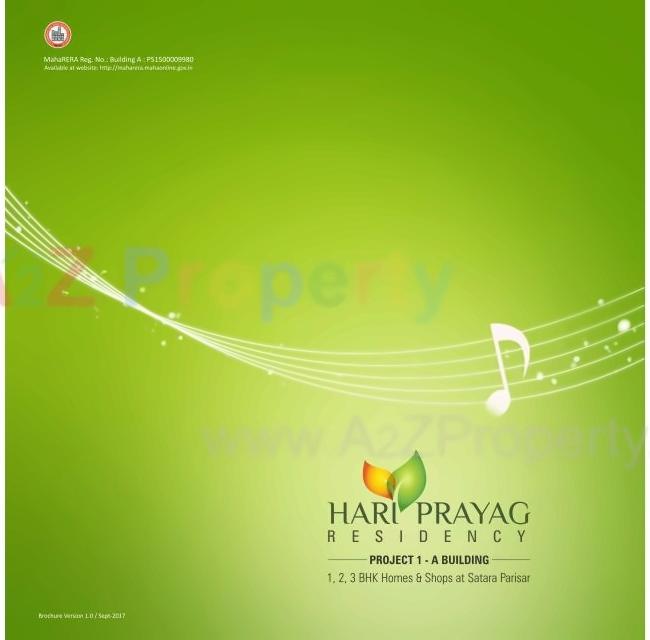  of real estate project Hari Prayag Residency Project located at Satara-ct, Aurangabad, Maharashtra