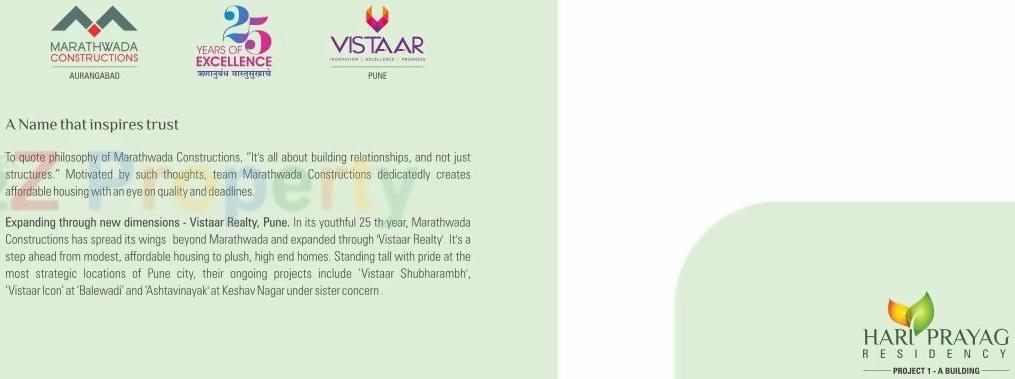  of real estate project Hari Prayag Residency Project located at Satara-ct, Aurangabad, Maharashtra