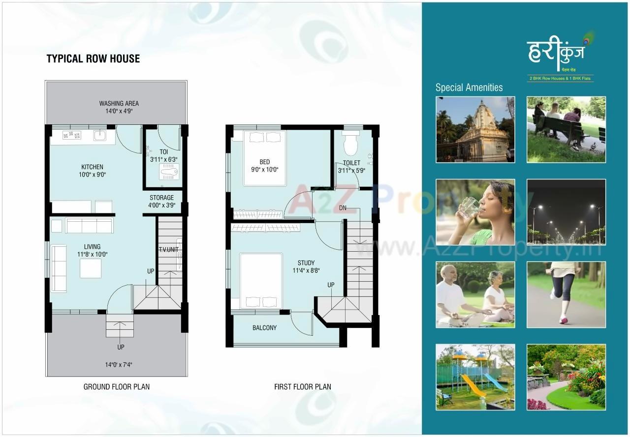 Layout of real estate project Harikunj located at Farola, Aurangabad, Maharashtra