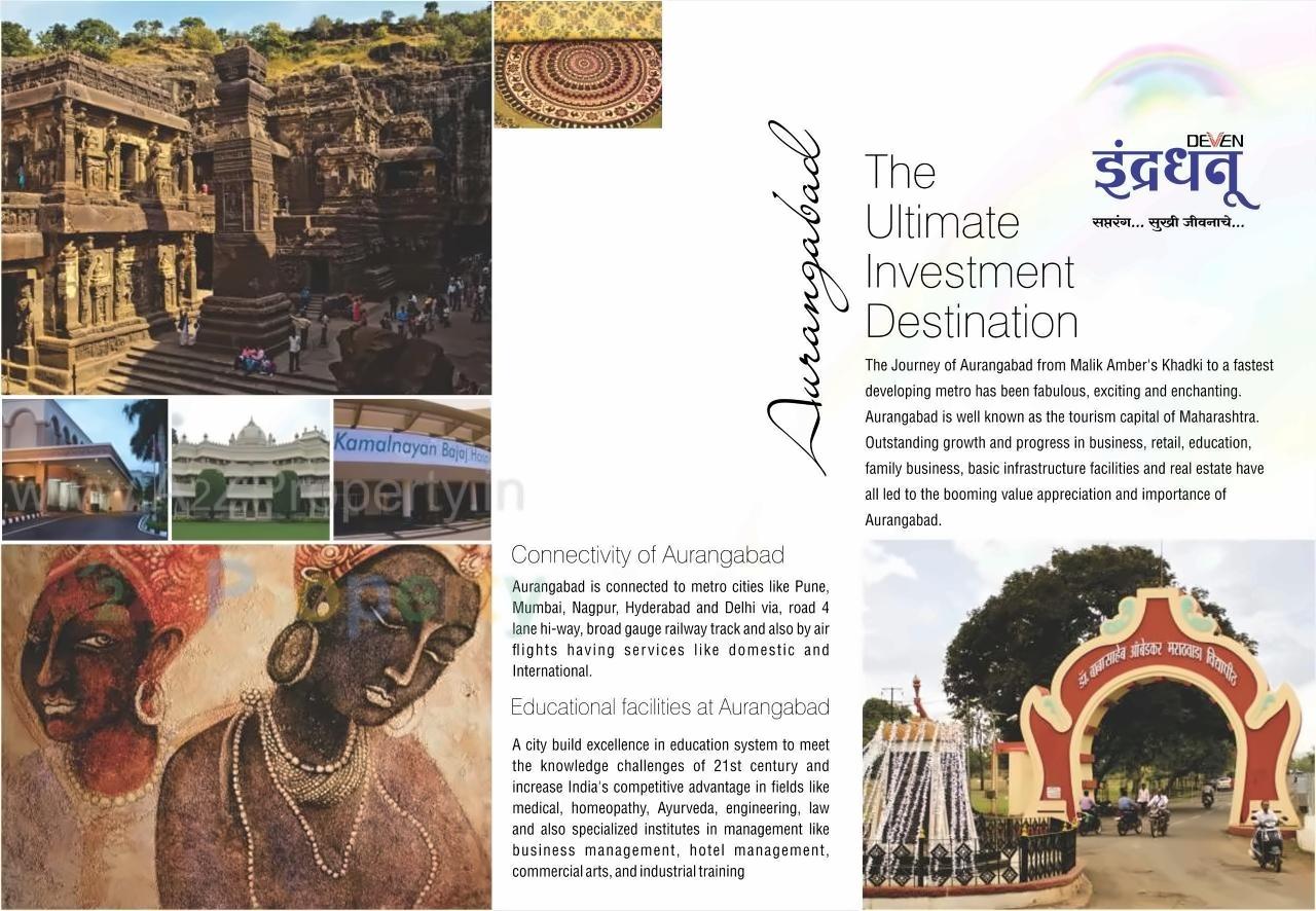 Image 26457 14 of real estate project Indradhanu located at Tisgaon, Aurangabad, Maharashtra