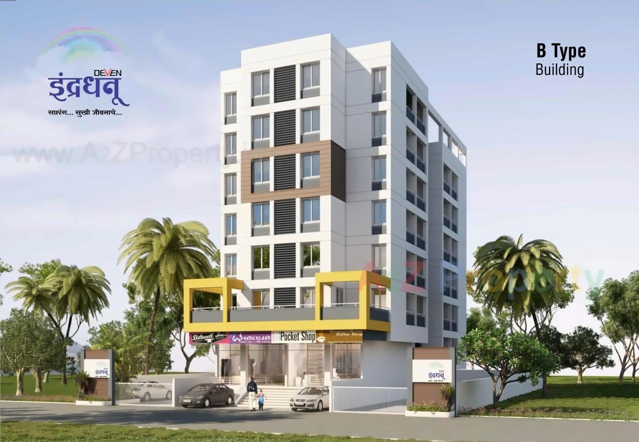 Image 26457 6 of real estate project Indradhanu located at Tisgaon, Aurangabad, Maharashtra