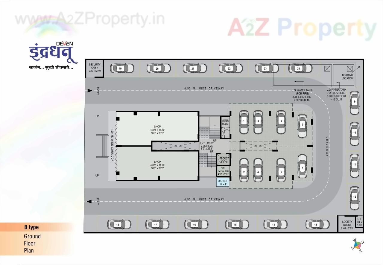 Image 26457 7 of real estate project Indradhanu located at Tisgaon, Aurangabad, Maharashtra
