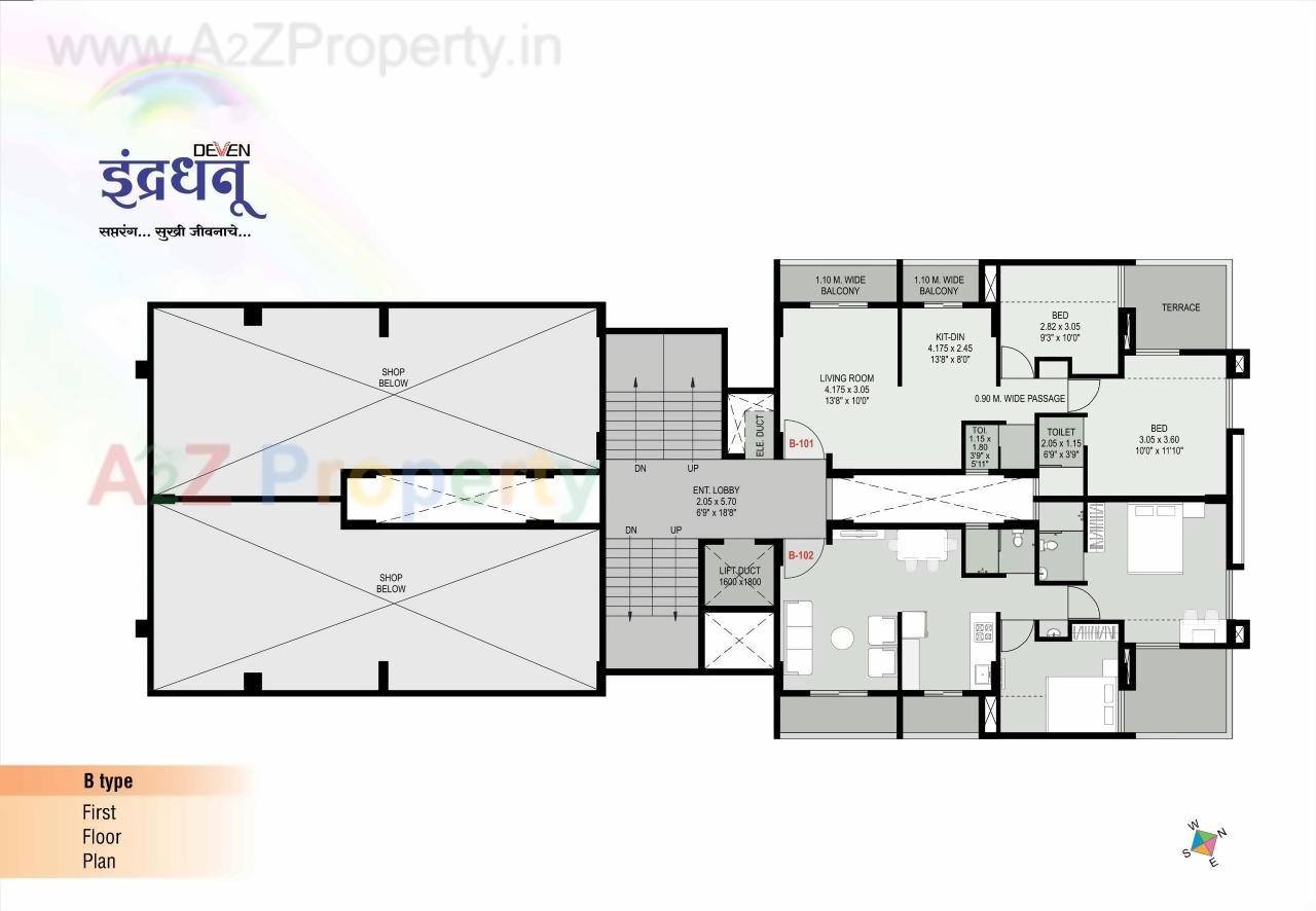 Image 26457 8 of real estate project Indradhanu located at Tisgaon, Aurangabad, Maharashtra