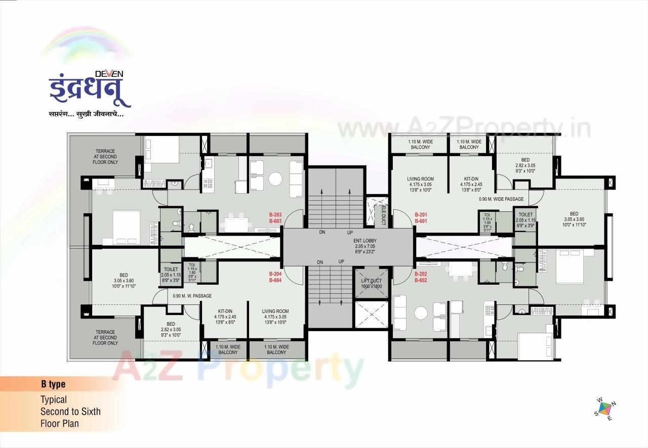 Image 26457 9 of real estate project Indradhanu located at Tisgaon, Aurangabad, Maharashtra