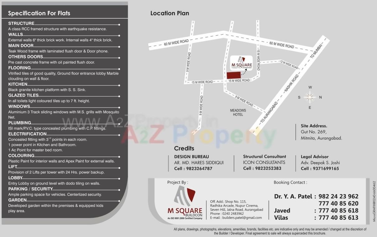  of real estate project M Square Heights located at Aurangabad-m-corp, Aurangabad, Maharashtra
