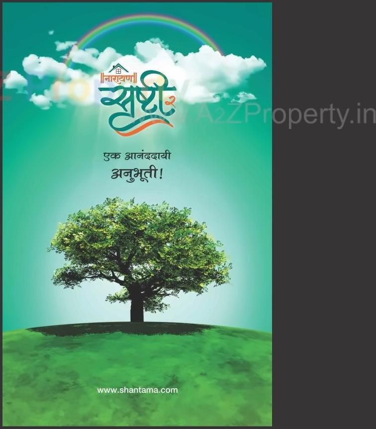 of real estate project Narayan Srushti located at Shendraban, Aurangabad, Maharashtra