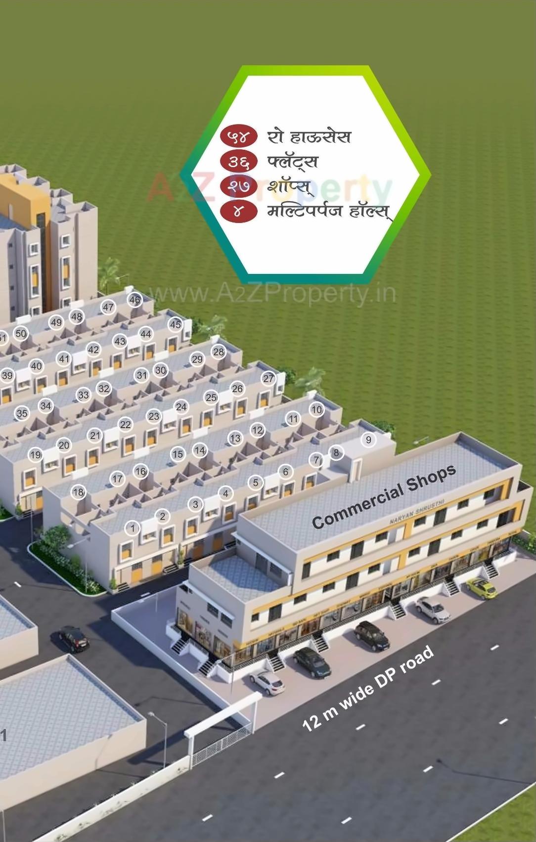 3D Elevation of real estate project Narayan Srushti located at Shendraban, Aurangabad, Maharashtra