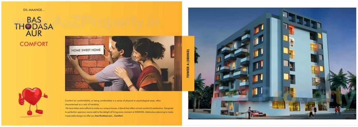  of real estate project Oasis Insignia located at Aurangabad-m-corp, Aurangabad, Maharashtra