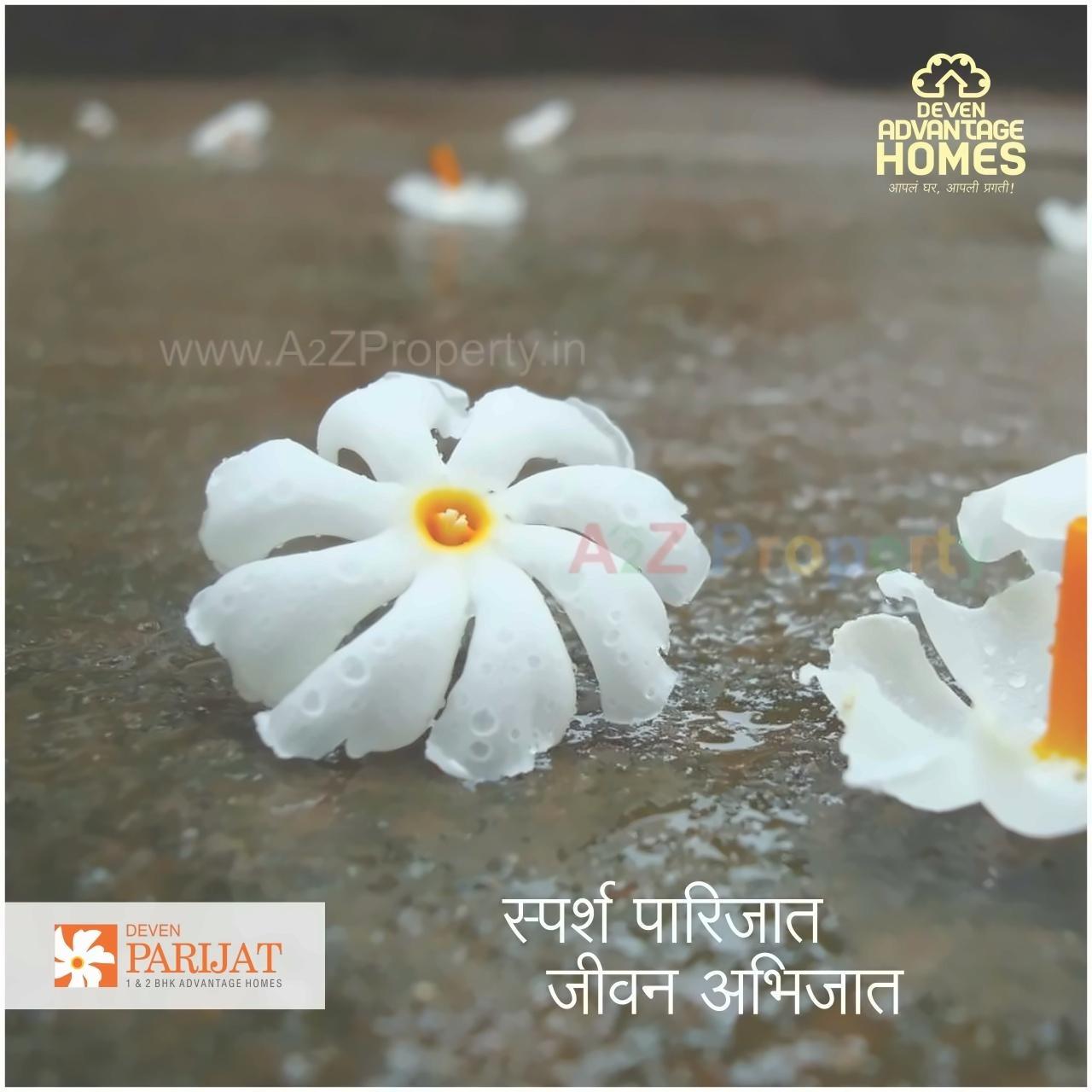  of real estate project Parijat located at Aurangabad-m-corp, Aurangabad, Maharashtra