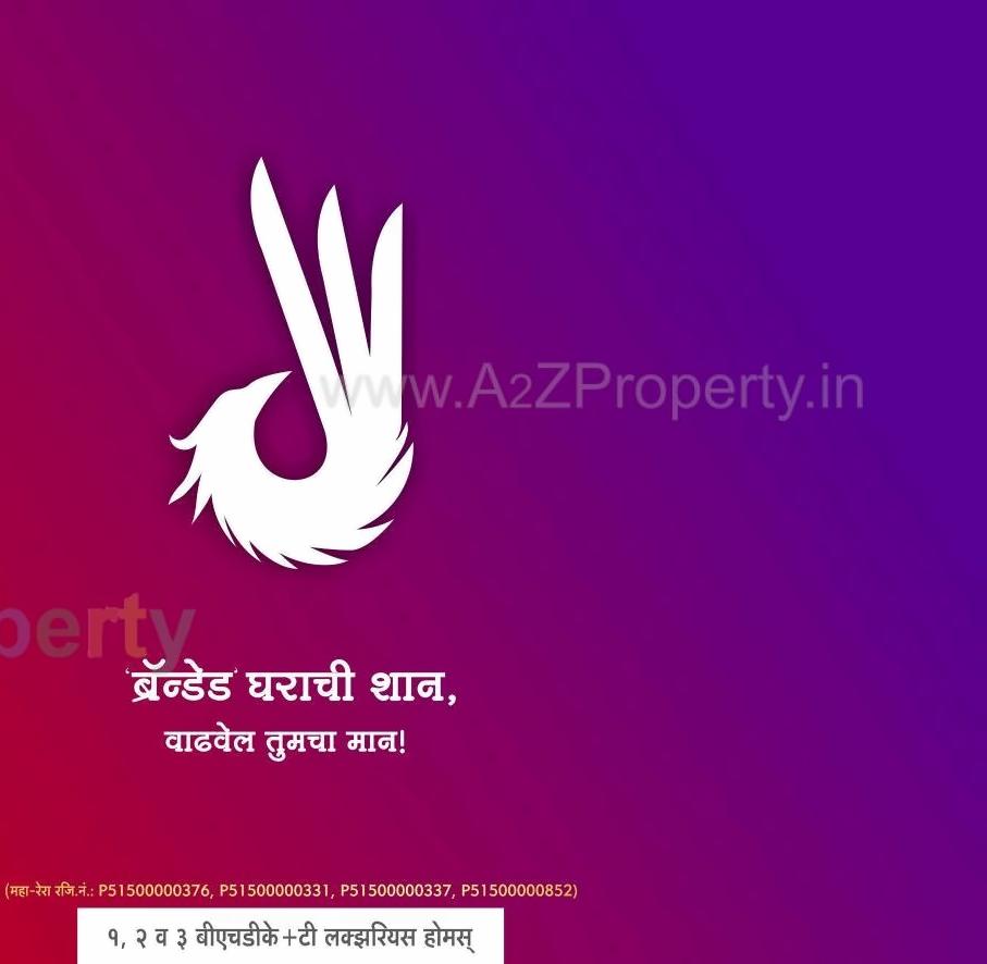 Image 24930 1 of real estate project Pride Phoenix located at Aurangabad-m-corp, Aurangabad, Maharashtra