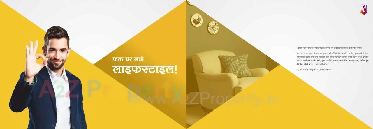 Image 24930 4 of real estate project Pride Phoenix located at Aurangabad-m-corp, Aurangabad, Maharashtra