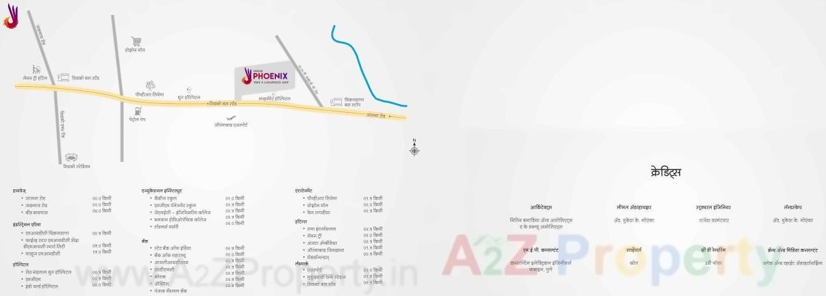 Image 24930 8 of real estate project Pride Phoenix located at Aurangabad-m-corp, Aurangabad, Maharashtra