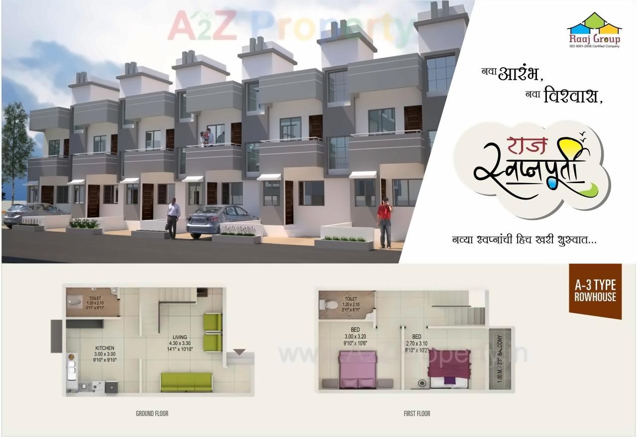 Layout of real estate project Raaj Swapnapurti located at Tisgaon, Aurangabad, Maharashtra