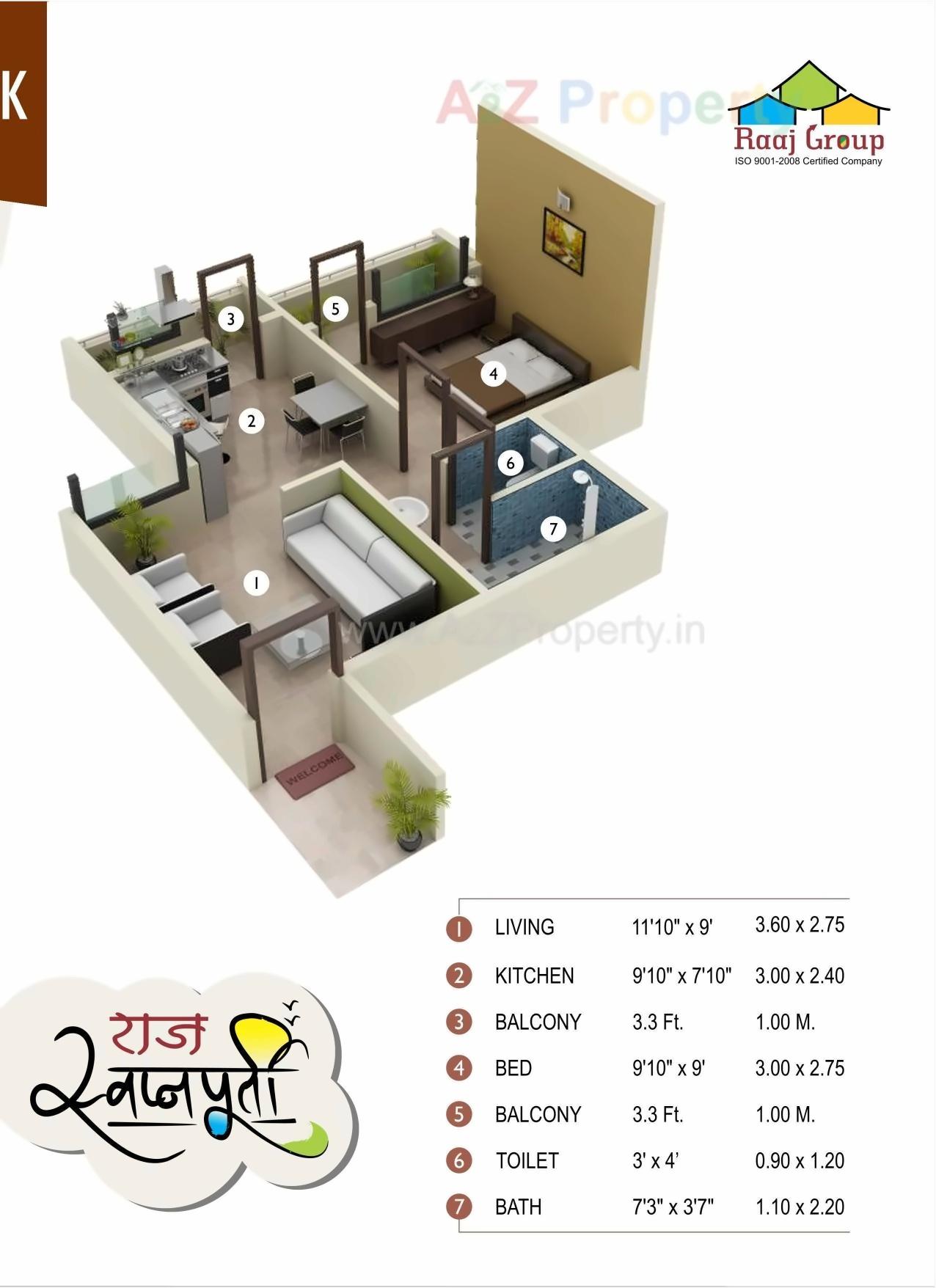 Layout of real estate project Raaj Swapnapurti located at Tisgaon, Aurangabad, Maharashtra