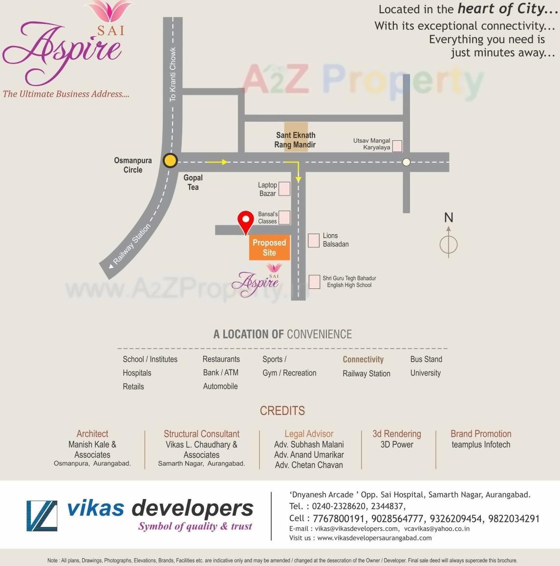  of real estate project Sai Aspire located at Aurangabad-m-corp, Aurangabad, Maharashtra