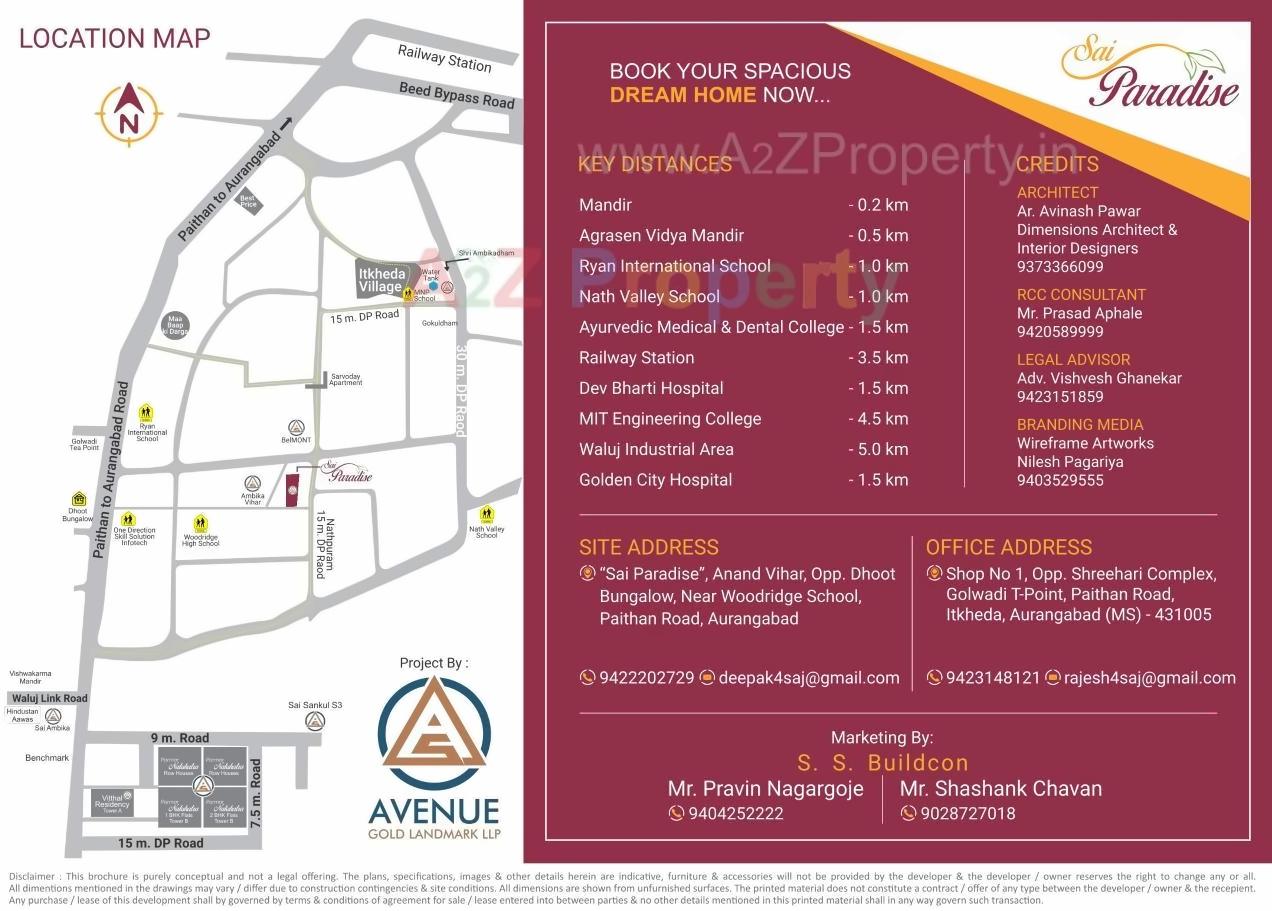 Image 10644 4 of real estate project Sai Paradise Project located at Aurangabad-m-corp, Aurangabad, Maharashtra