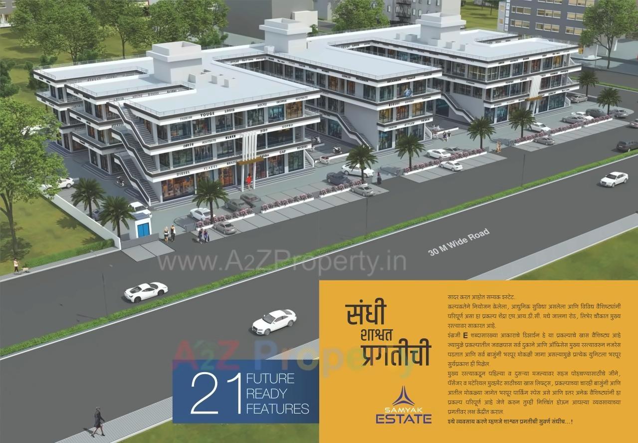 3D Elevation of real estate project Samyak Estate located at Shendra-kamangar, Aurangabad, Maharashtra