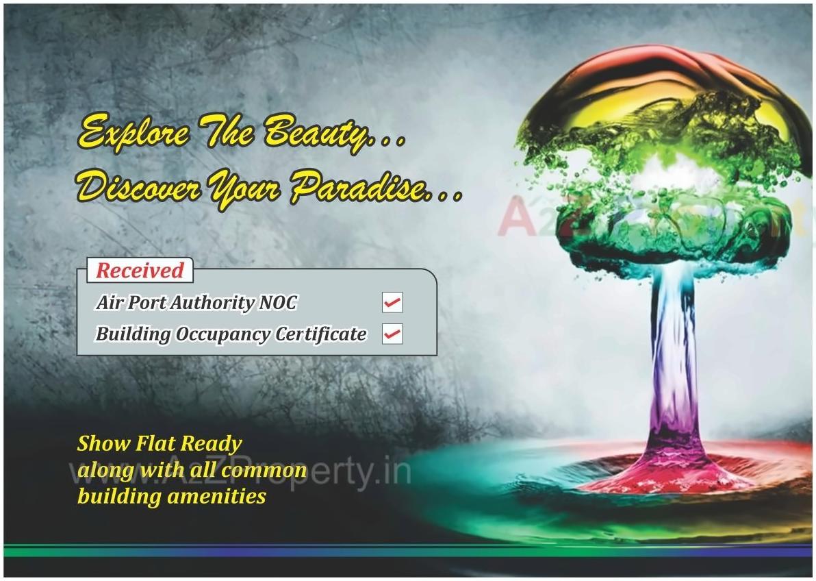  of real estate project Sara Gokuldham located at Aurangabad-m-corp, Aurangabad, Maharashtra