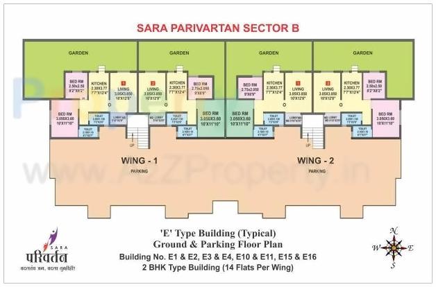 Image 13970 10 of real estate project Sara Parivartan   Sector located at Sawangi, Aurangabad, Maharashtra