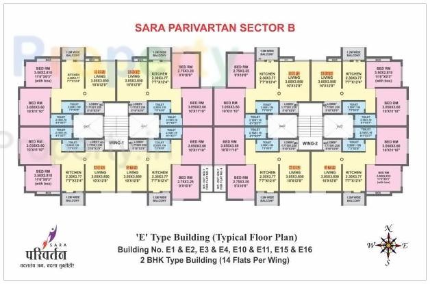 Image 13970 11 of real estate project Sara Parivartan   Sector located at Sawangi, Aurangabad, Maharashtra