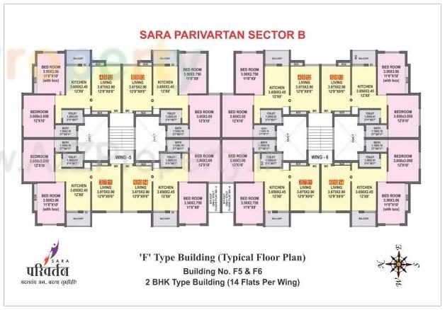 Image 13970 15 of real estate project Sara Parivartan   Sector located at Sawangi, Aurangabad, Maharashtra