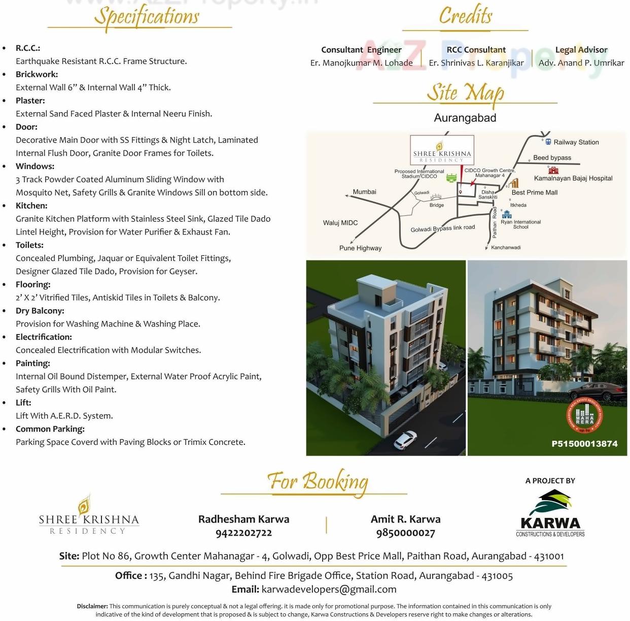  of real estate project Shree Krishna Residency located at Golwadi, Aurangabad, Maharashtra