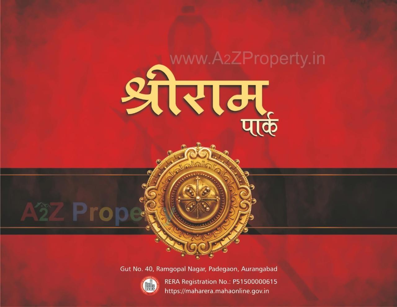  of real estate project Shriram Park located at Aurangabad-m-corp, Aurangabad, Maharashtra