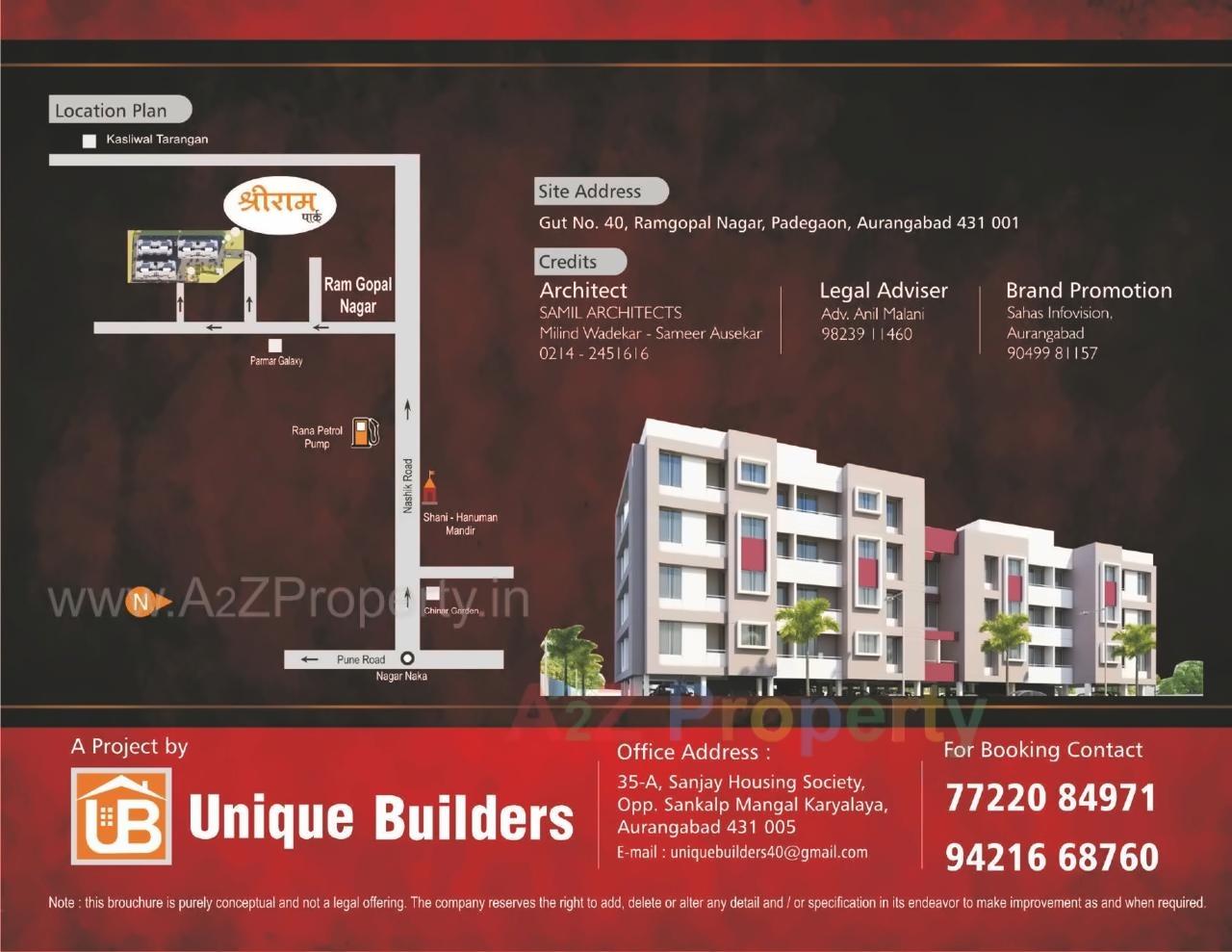 of real estate project Shriram Park located at Aurangabad-m-corp, Aurangabad, Maharashtra