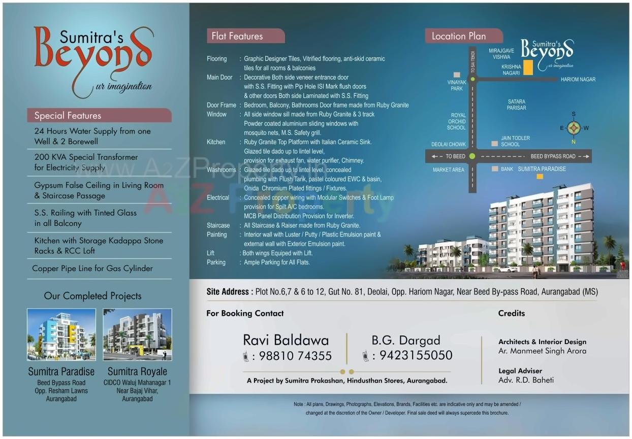  of real estate project Sumitras Beyond located at Devlai, Aurangabad, Maharashtra